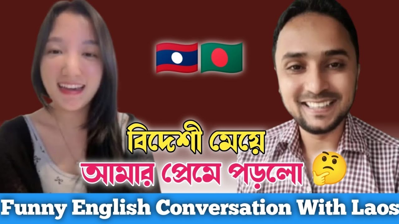 Easy English Conversation for Beginners | Learn Now