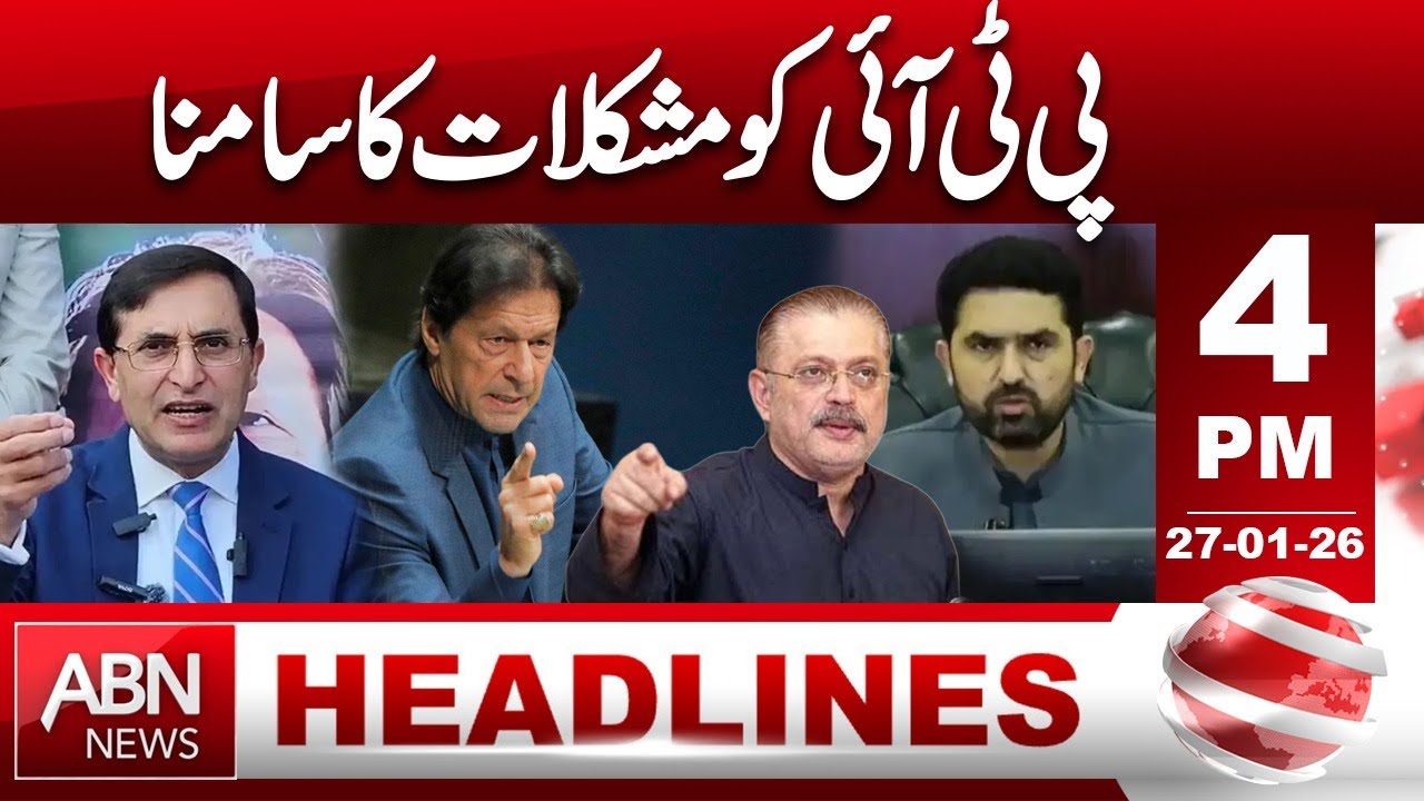 PTI Faces Major Challenges | Political Situation Update  HEADLINES 4:00 PM ABN NEWS