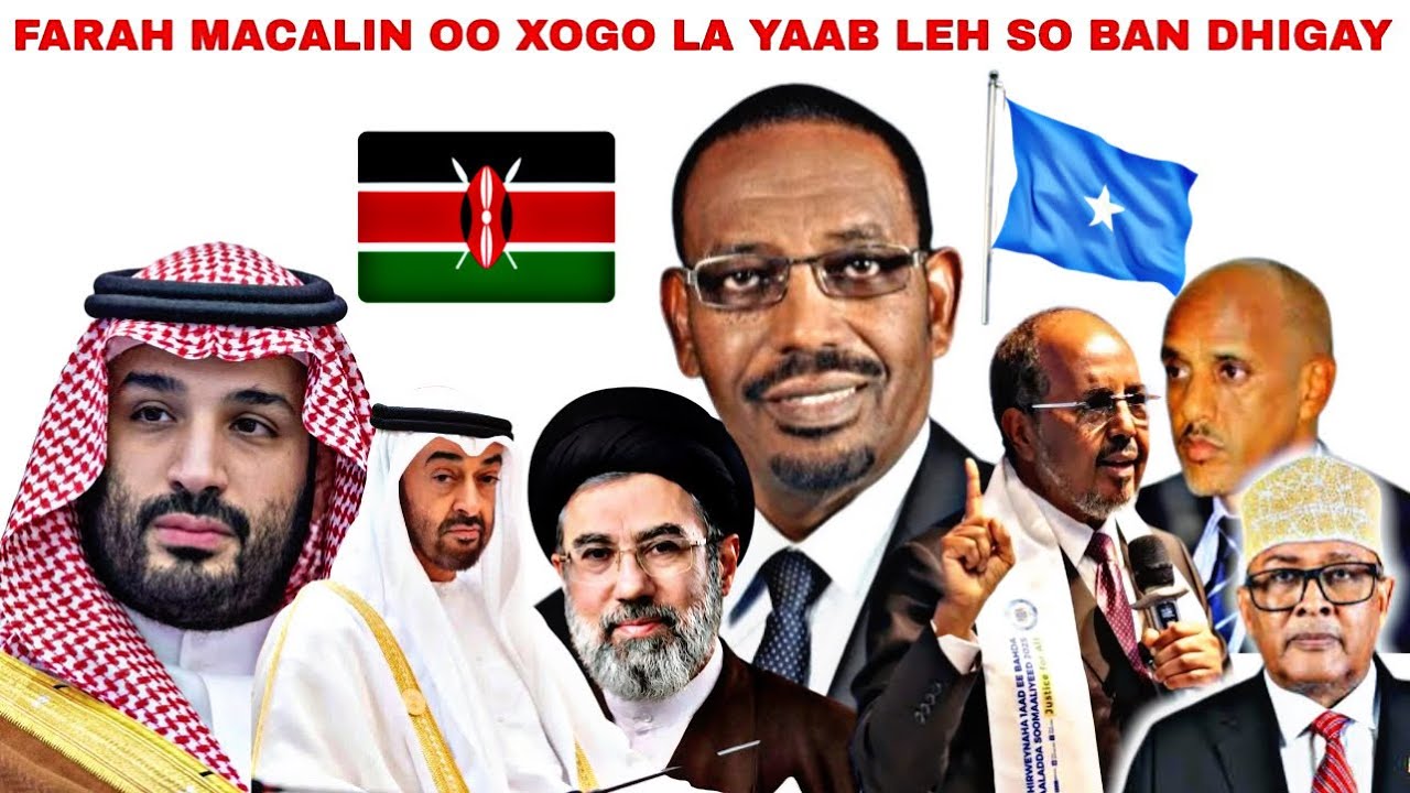 Farah Macalin oo yiri Soomali wala qabsan raba, Ogadenia horey aya lo qabsaday & Carabti o ku deysay