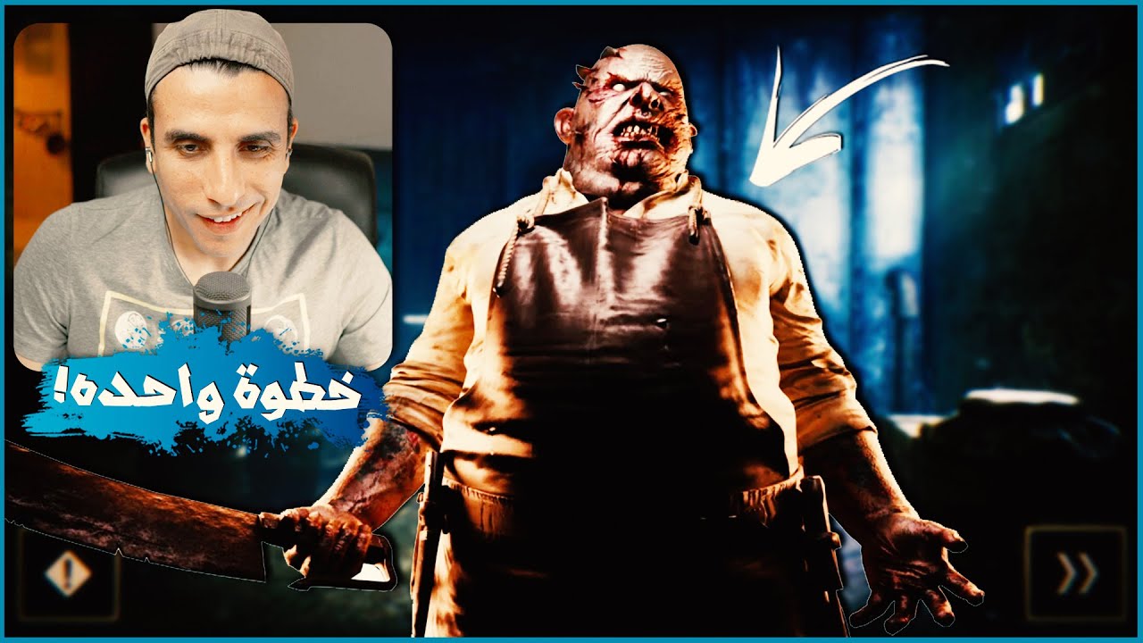 Phasmophobia | ! ازاي تعرف الشبح ده من خطوه واحده