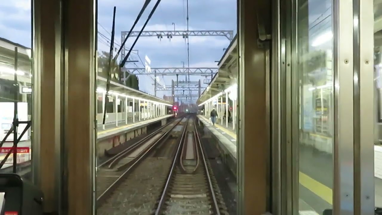 阪急神戸線 阪急8000系8032F 特急 新開地 行 後方展望・走行音 東芝GTO-VVVF 西宮北口→岡本 2025.12.31