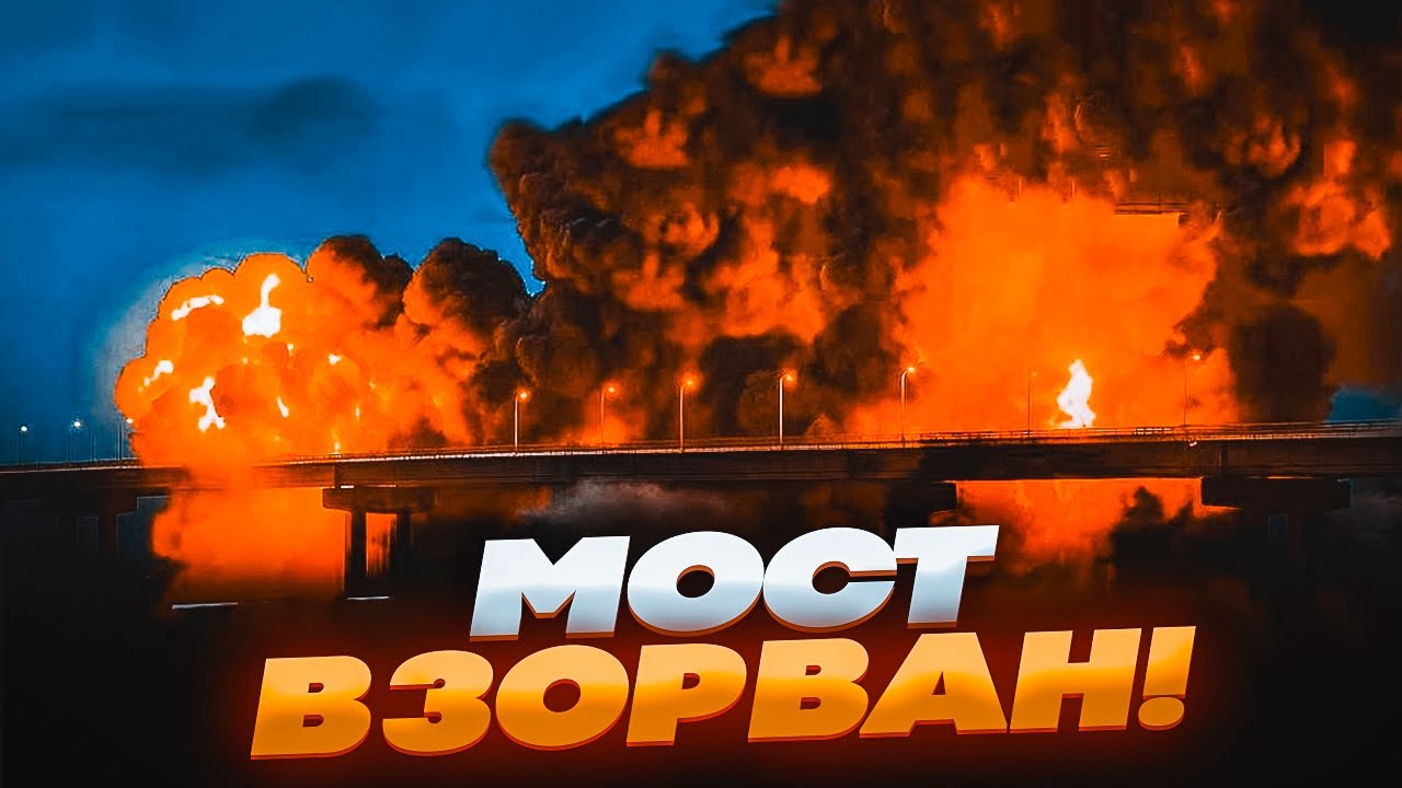 🛑 СРОЧНО! КРЫМ ПОД УДАРОМ — ВЗОРВАНЫ ВОЕННЫЕ ОБЪЕКТЫ! АЭРОДРОМЫ ПОД АТАКОЙ, ГОРЯТ РЛС!