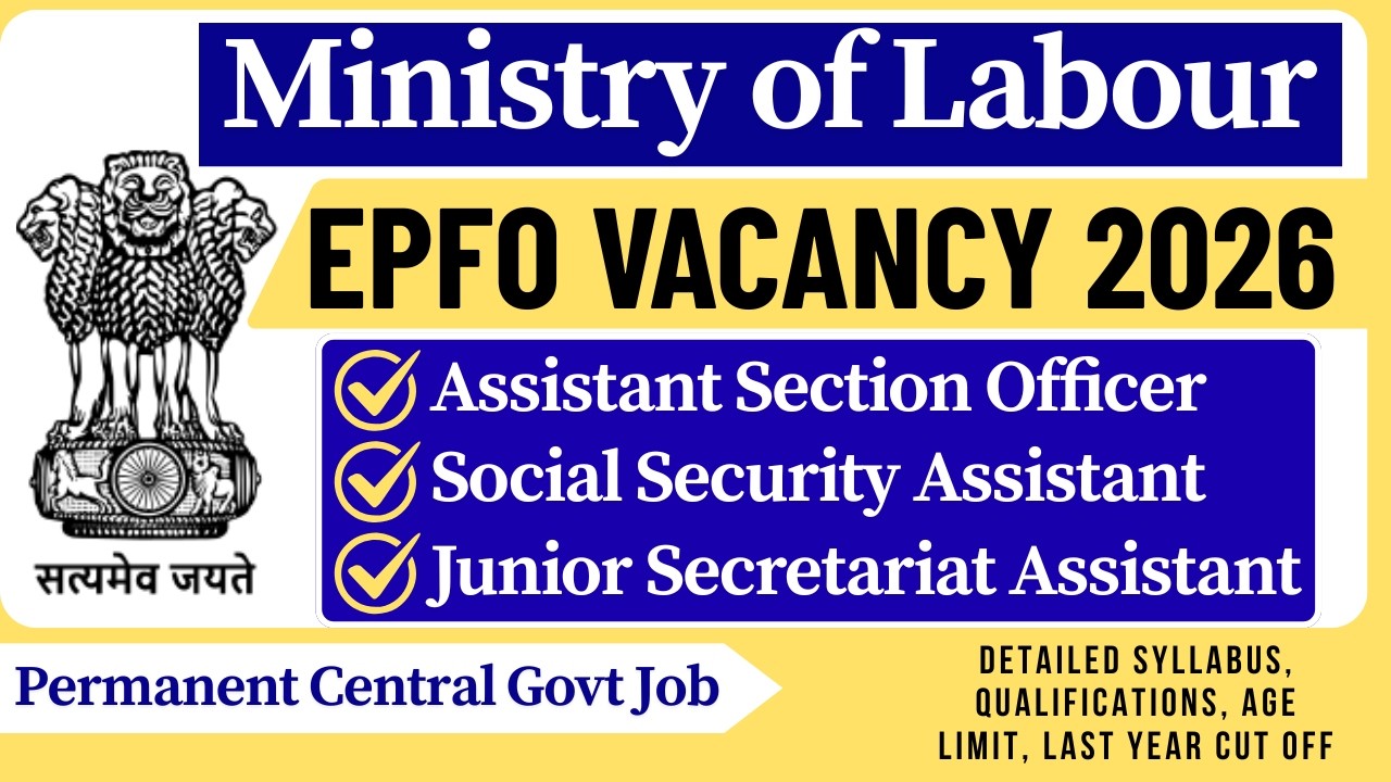 ✅ EPFO Assistant Section Officer Vacancy 2026 | ASO New Vacancy | EPFO JSA New Vacancy