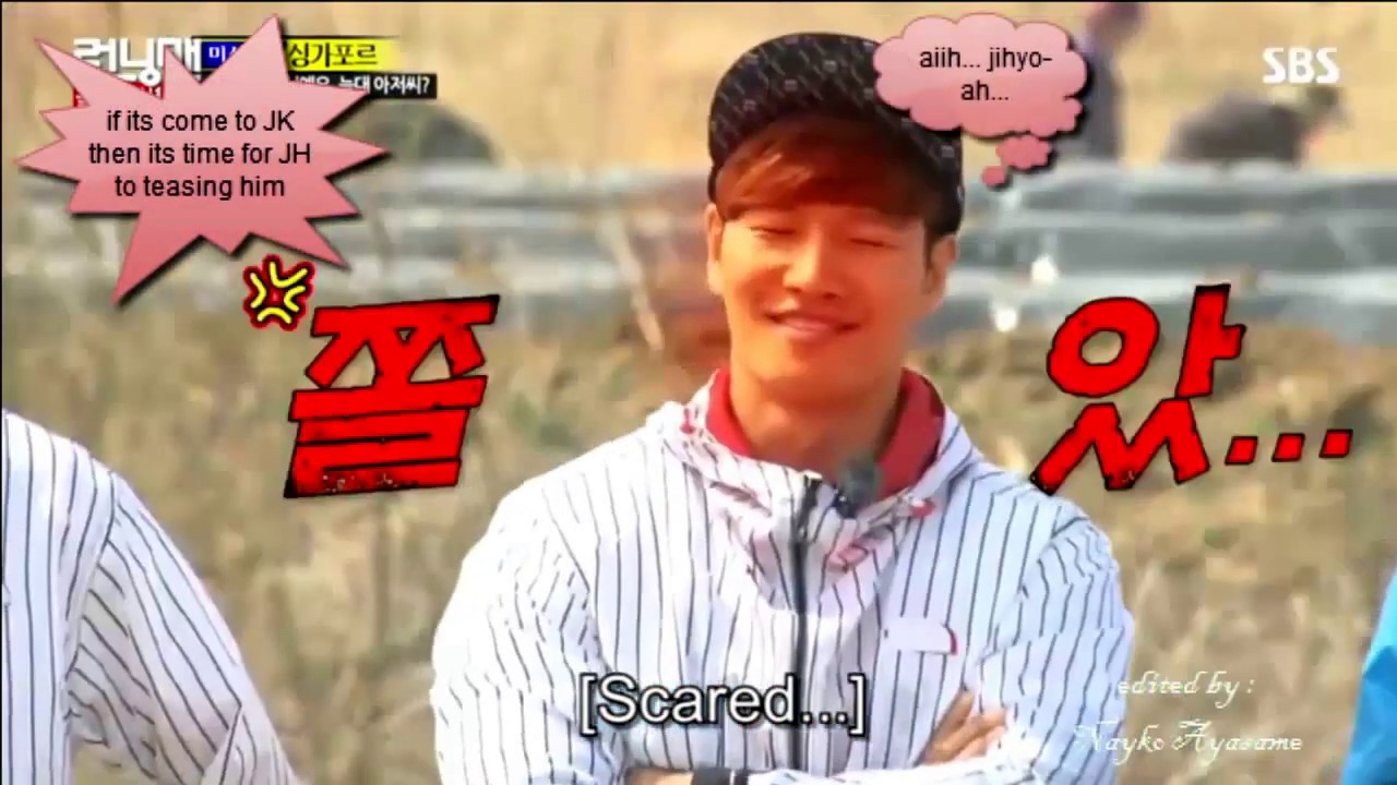 Spartace - Kim Jong Kook (waiting for you)