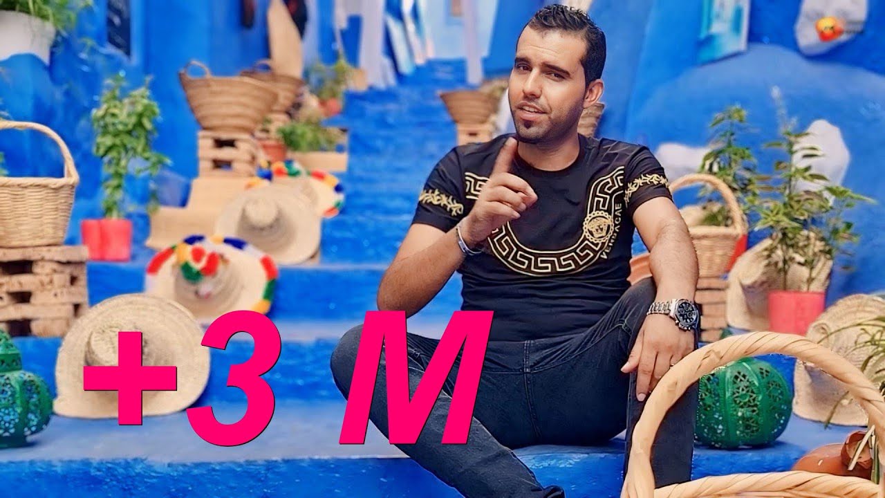 Cheb Sadek EL hadara Ma Dertou walou - شاب صادق  الحسادة و الهدارة ماربحتو والو