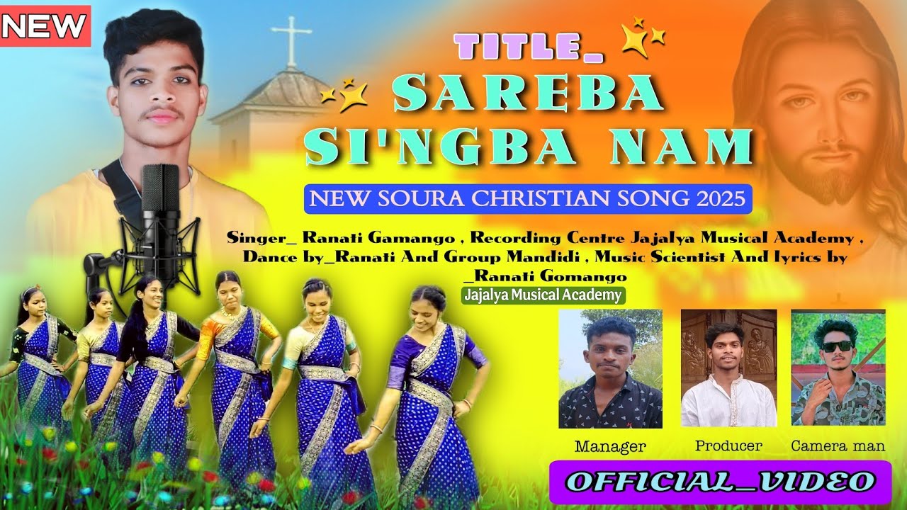 Sareba_Si'ngba_Nam || New_Soura_Dance_Video ||New_Soura_Christian_Dance_Video