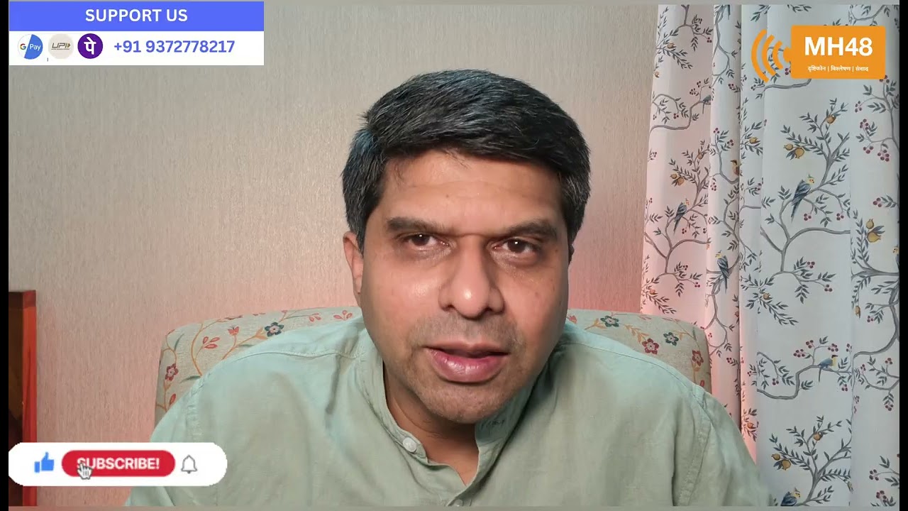 तिघांच्या लग्नात दोघांची सहमती उपयोगाची नाही