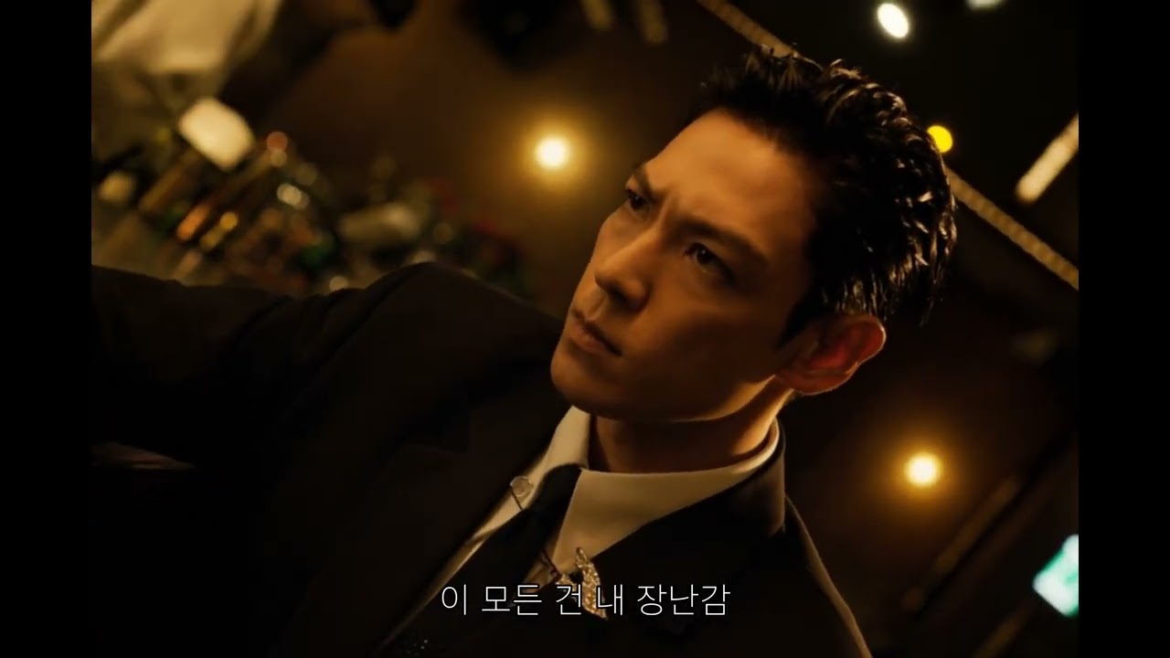 T.O.P - 