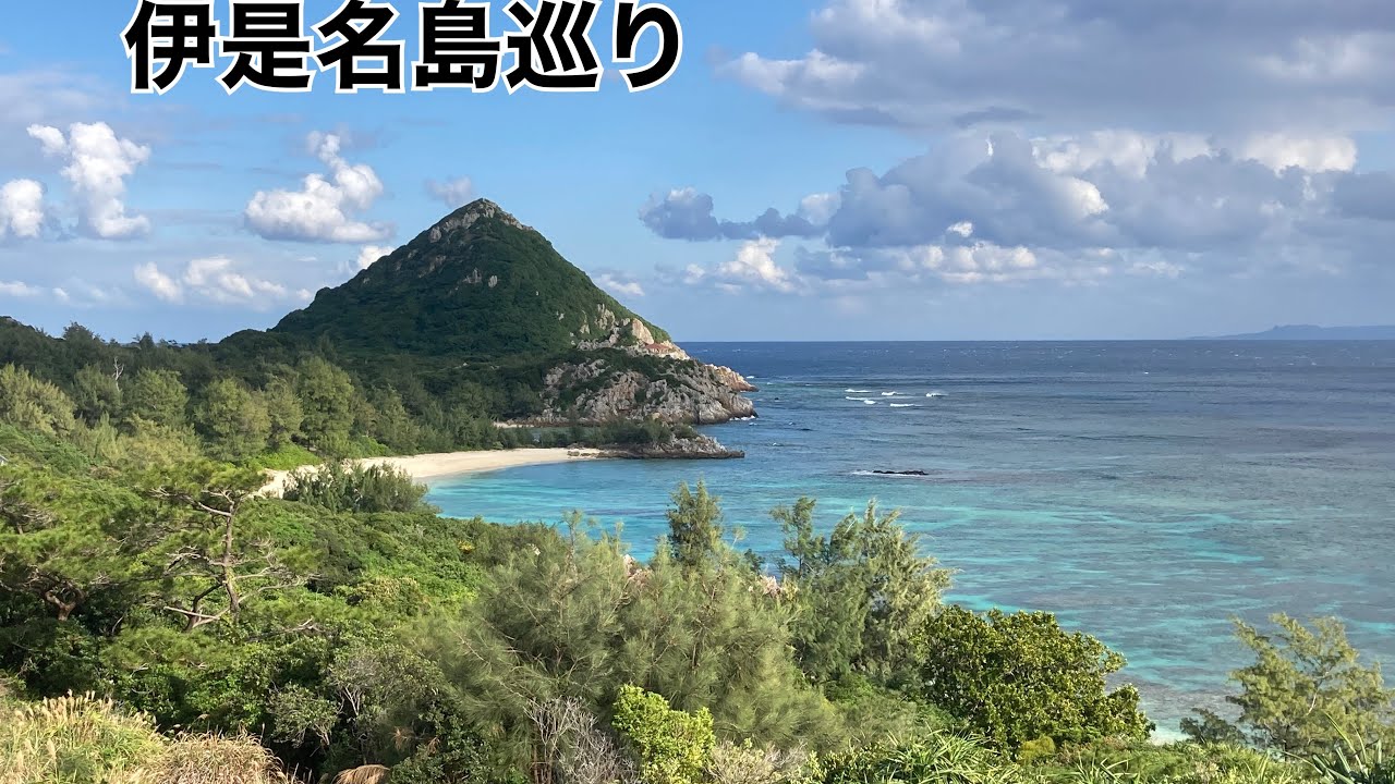 2026年1月7日