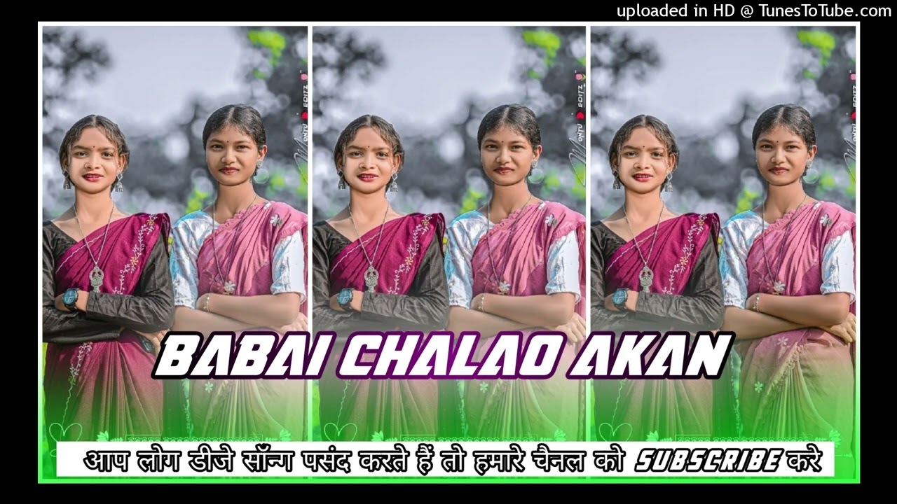 Babai//Chalao Akan Bazar// Santali Dj 2026 Song// Tradition// Theth Santali Song// 2026