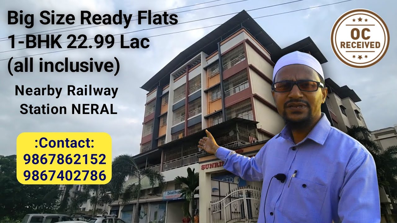 Ready Flats OC Received in Neral || 1-BHK 22.99 Lac All Inclusive 