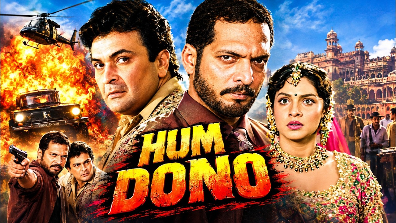 Hum Dono (1995) Full Movie 4K 🔥 | Rishi Kapoor, Nana Patekar, Pooja Bhatt | 90s Bollywood Action
