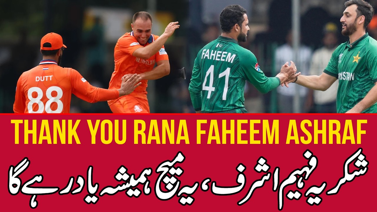 World Cup mein zinda rakhne ka shukria! Faheem Ashraf you beauty 💪🏏
