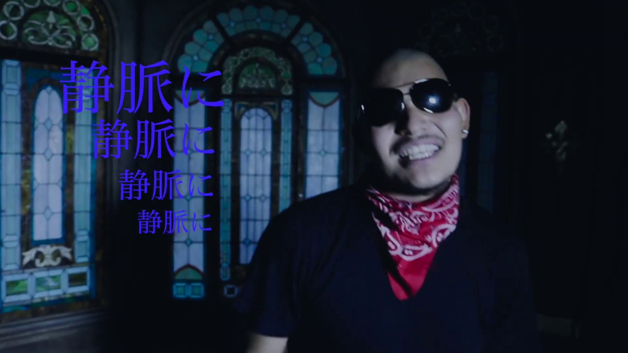 丸まったポンプぶっさしたlady - SATORU