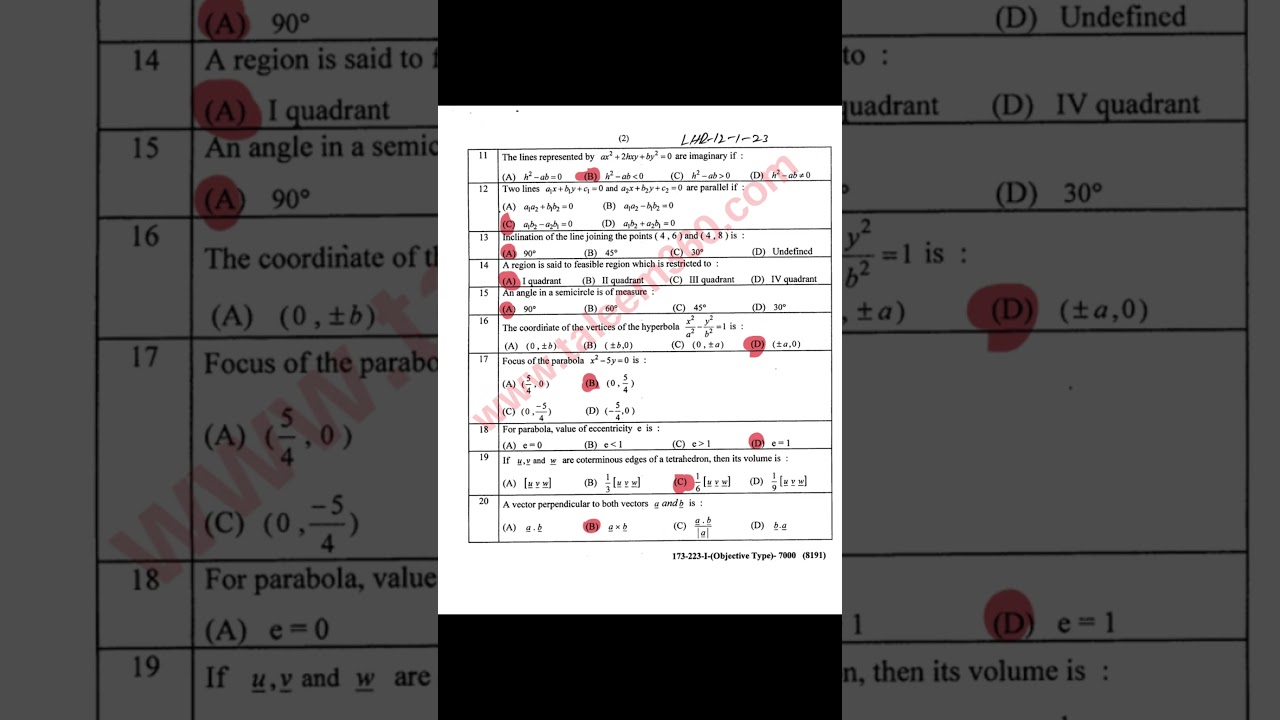 Math Past Paper 12th class solved MCQS objective type question 2nd year mathematics video part 3