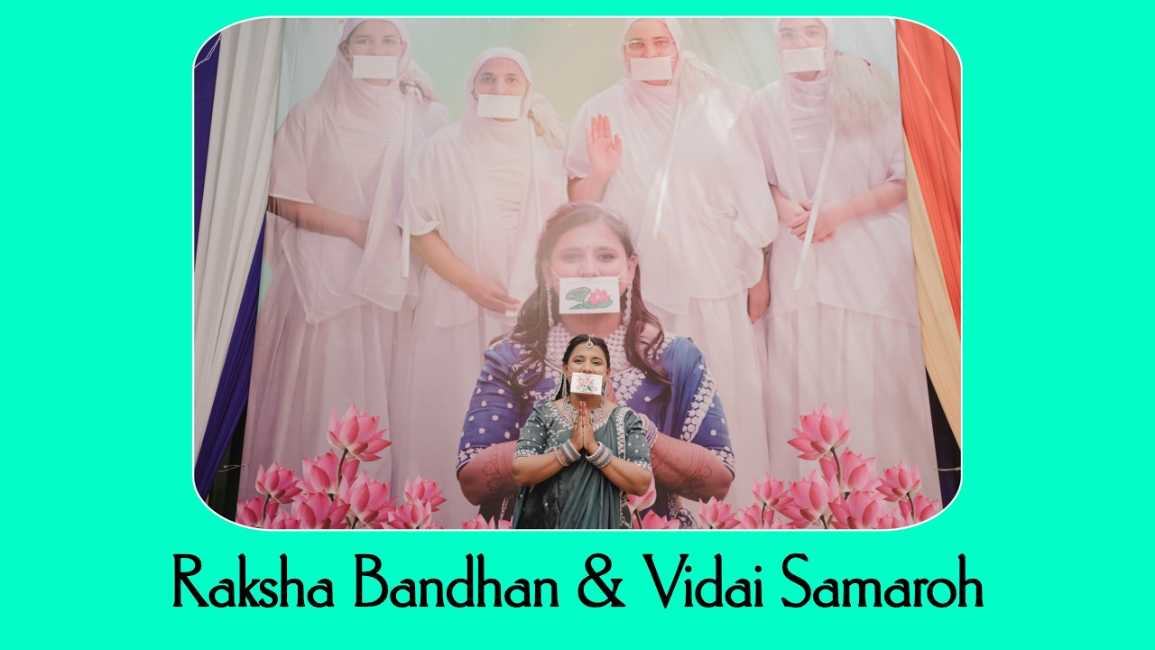 Mumushu SheetalBen Diksha - Raksha Bandhan & Vidai