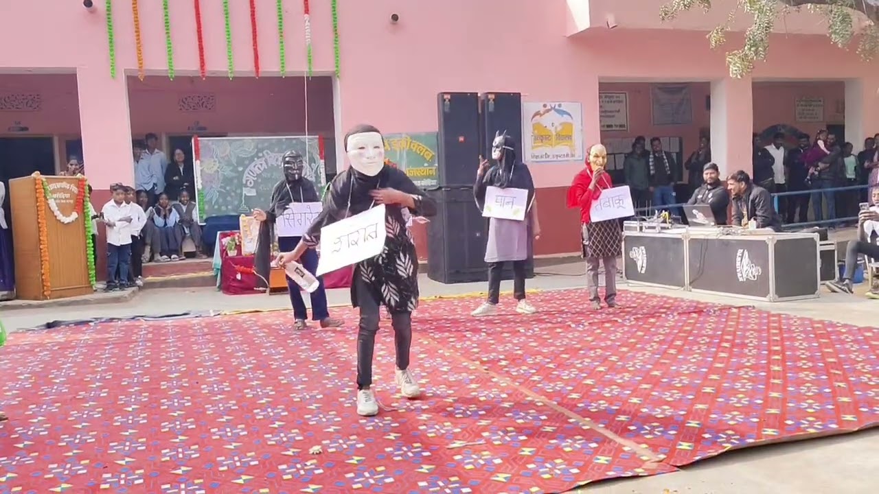 Nasha Mukti Natak...