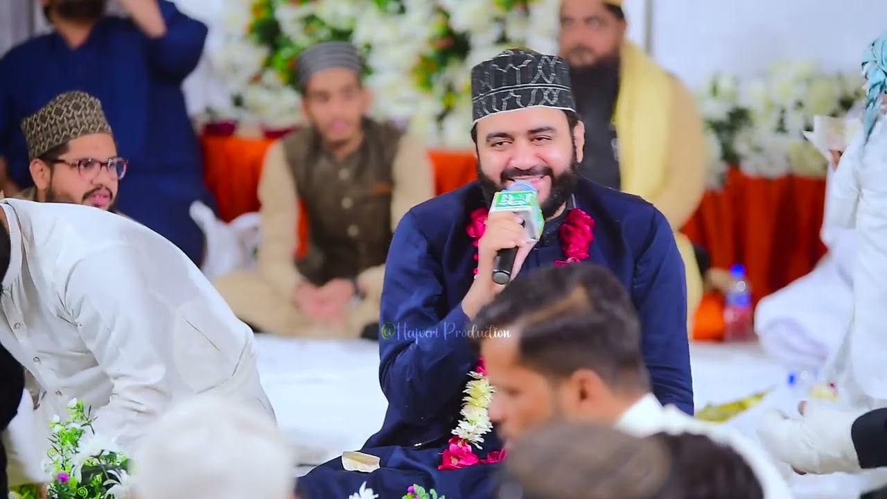 Khawar Naqshbandi | Jashn e Khwaja | 2026