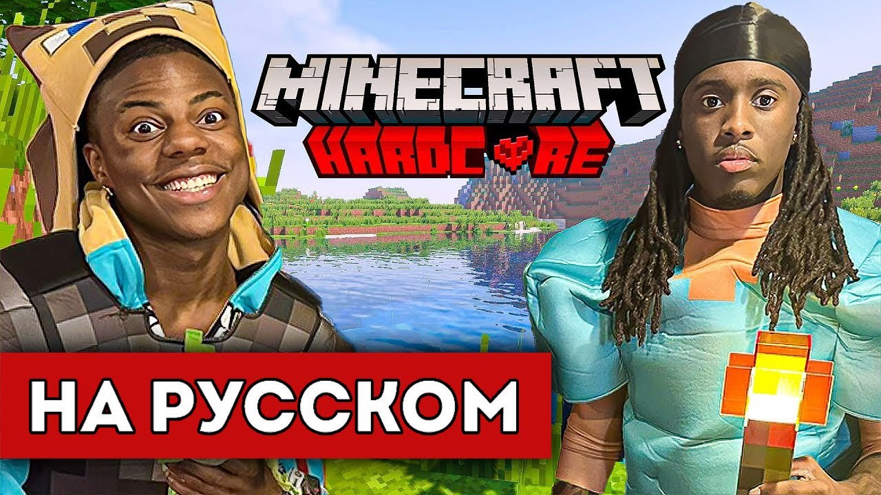 SPEED and KAY play MINECRAFT HARDCORE (translation)