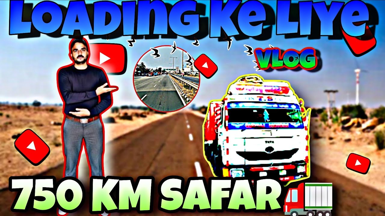 Sirf Loading Ke Liye 750 KM Safar 😱 Desi Indian Truck Driver@DeepGagan77 