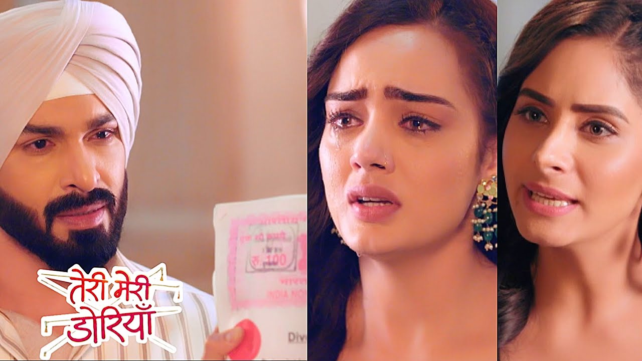 Teri Meri Doriyaann Today Episode Promo 2 |8th Nov 2023|Seerat ne badla lene ke liye fir chali chaal