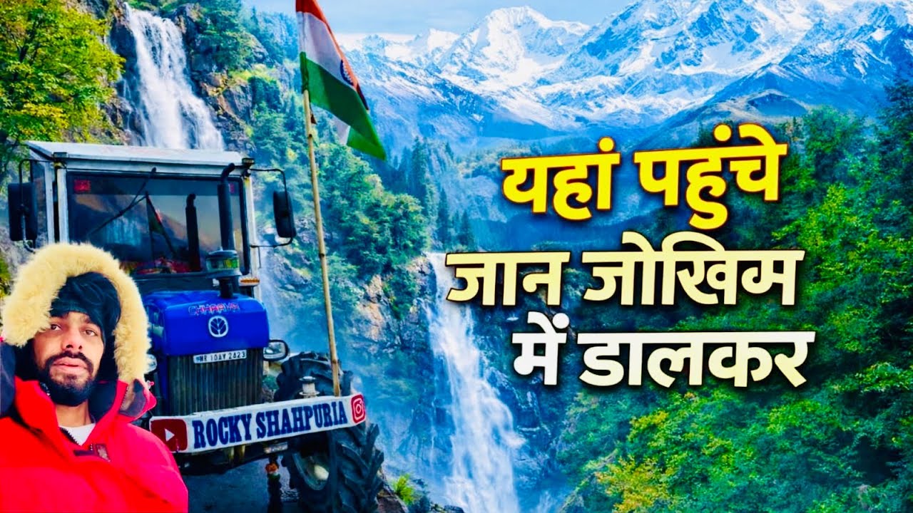 Group Camping in Manali | @Himachalifamily5 @befikraoverlander  | SOLO TRACTOR TRAVLLER LIFE 