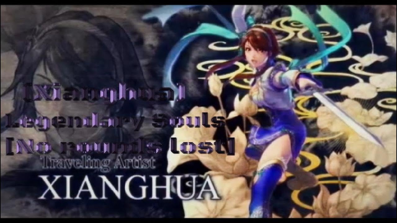 Soul Calibur 6 Legendary Souls [No rounds lost 9] (Xianghua)