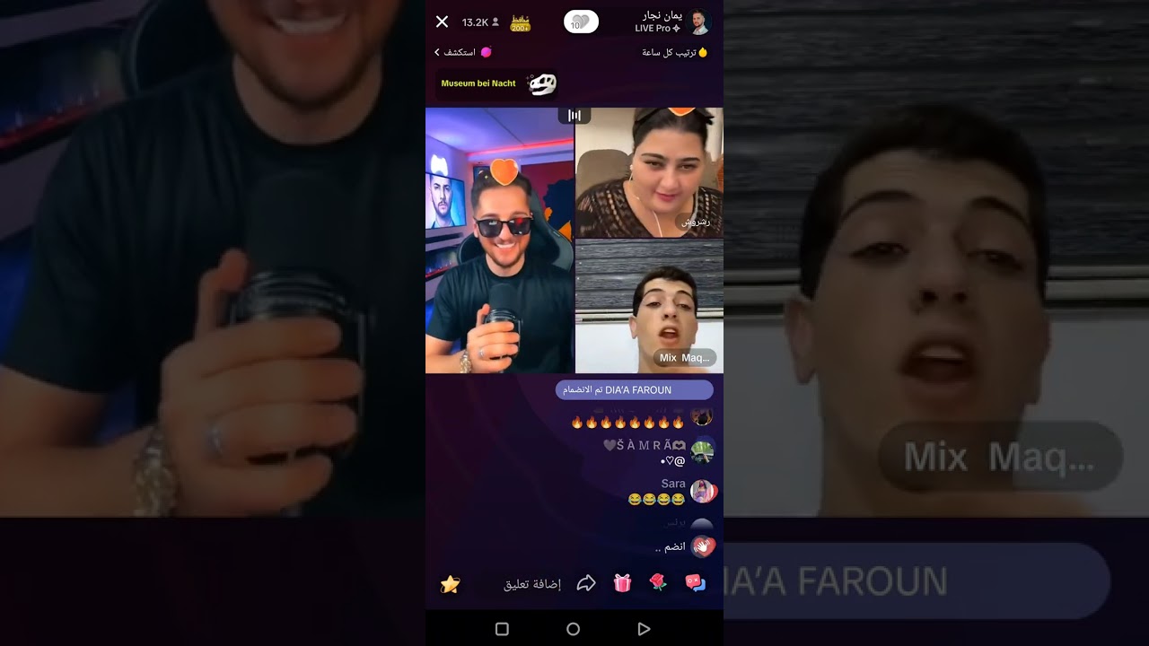 اقوى تحديات رشروش ويمان واميرة ومكس 😍😍😍😍