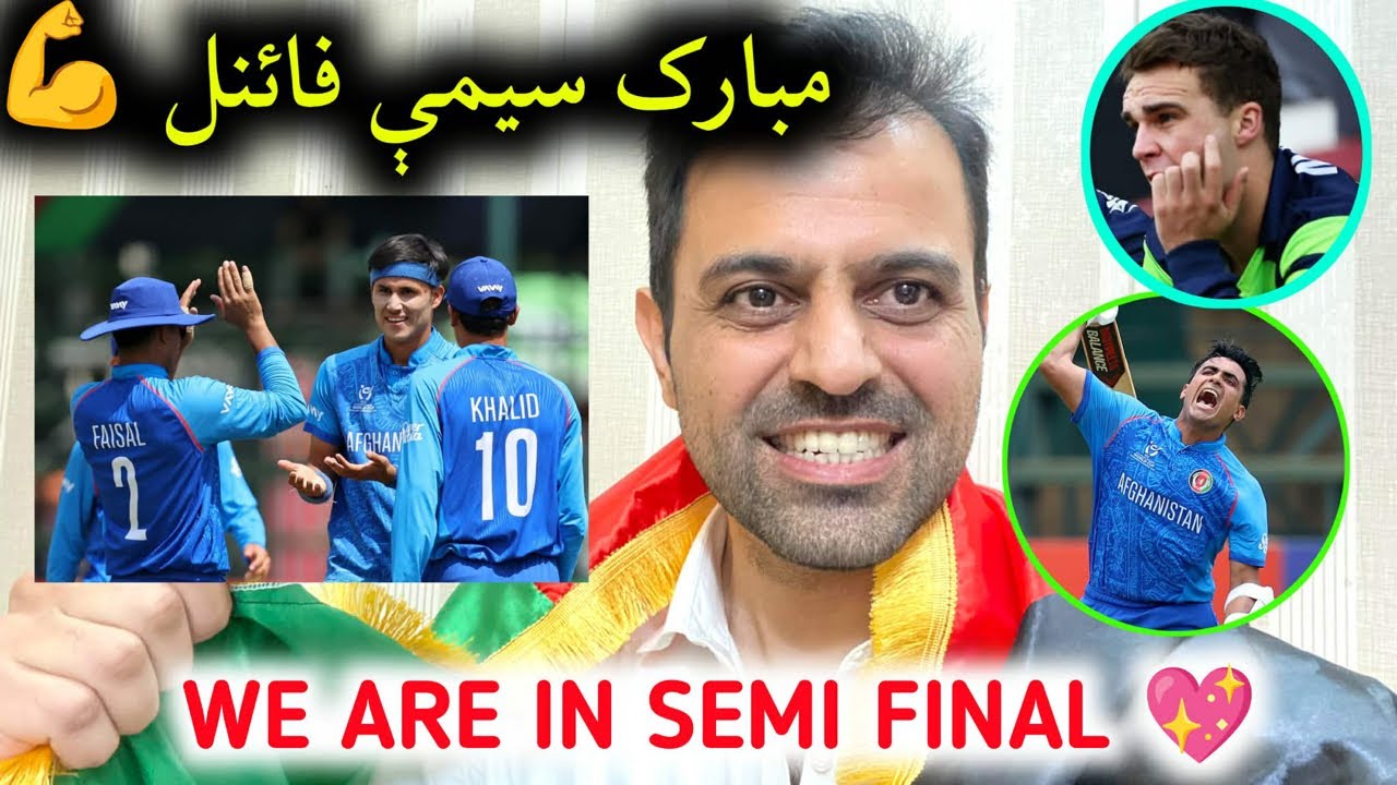🛑Afghan U19 💪beat Ireland by 191 Runs in U19 World Cup 2026 & Qualified for Semi Final