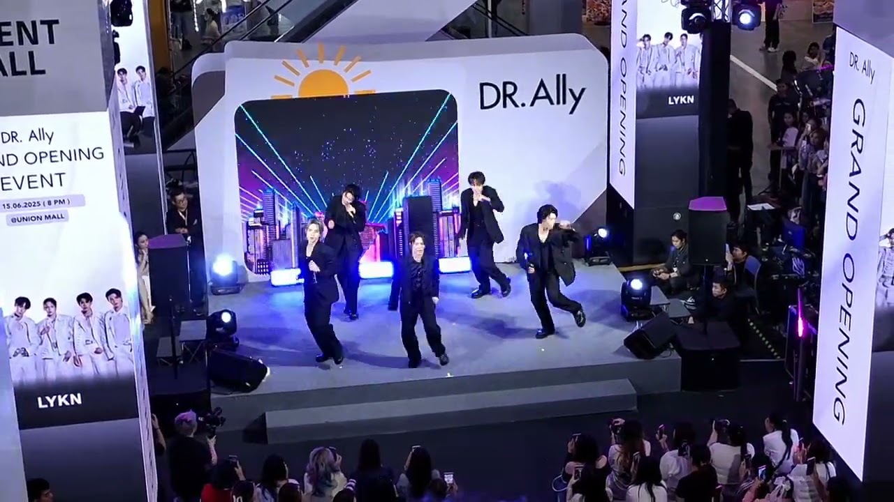โฮ่ง - LYKN  #DRAllyxLYKN  @UnionMall  15.06.2025