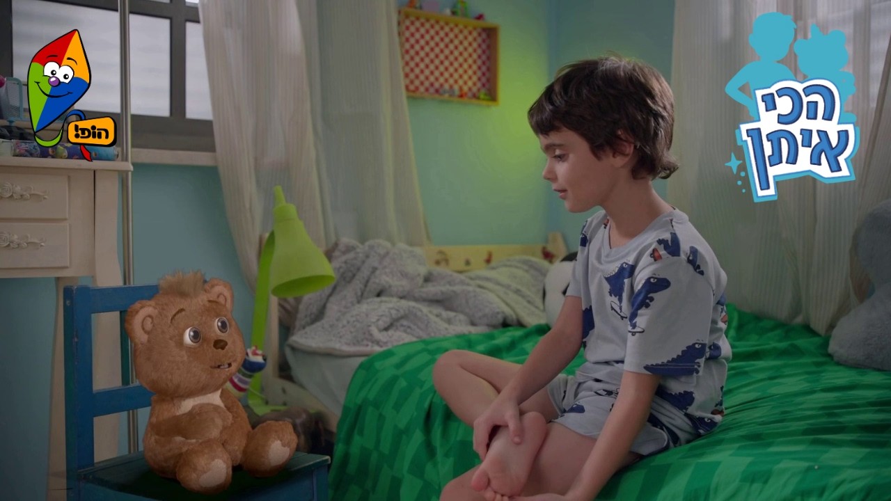 הכי איתן - איתן קצין סכוצלחת - סדרה חדשה - פרקים מלאים - סדרות לילדים - ערוץ הופ!