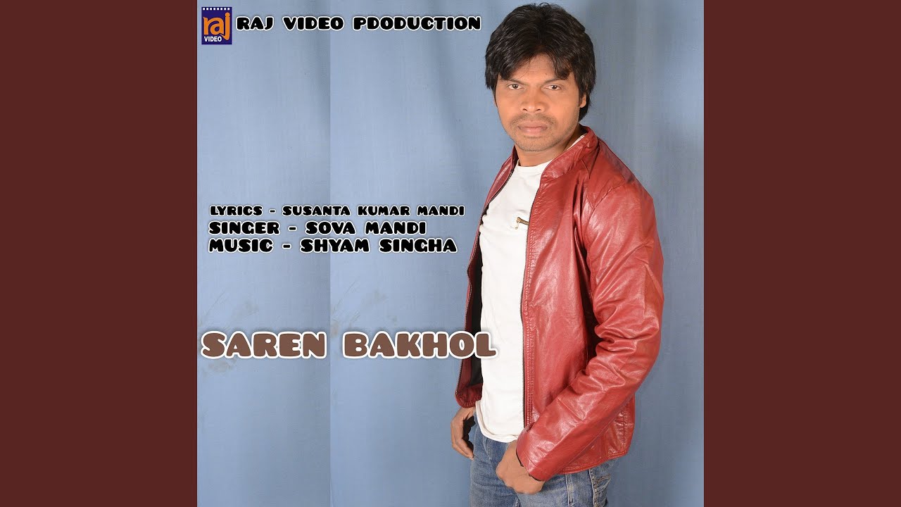 SAREN BAKHOL