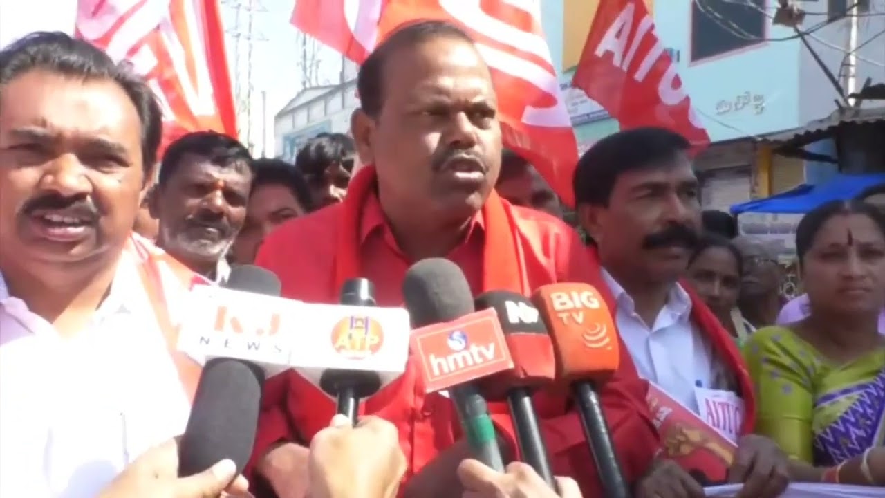 కార్మిక చట్టాలకు తూట్లు పొడుస్తున్న ప్రధాని మోడీ.. సిపిఐ నాయకులు