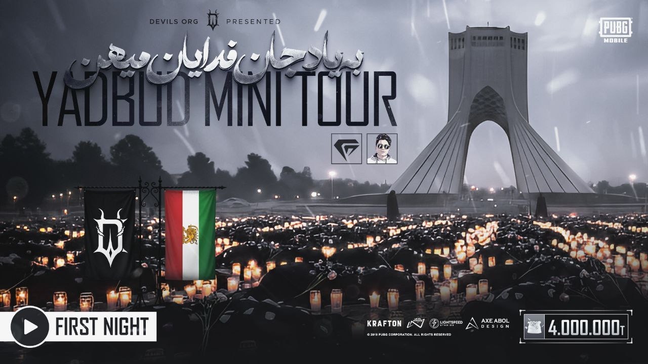 Devils eSports Yadbood MiniTour (Group A)