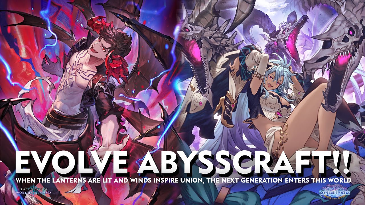 Shadowverse World Beyond - EVOLVE ABYSSCRAFT - No Belial No Pain
