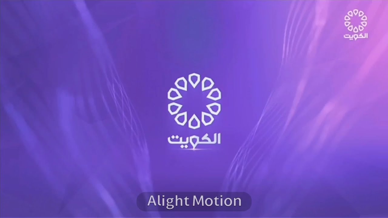 أذان المغرب بصوت الشيخ مشاري بن راشد العفاسي @alafasy  - تلفزيون دولة الكويت - تسجيلي في ٢٠٢٤/٨/٢٤
