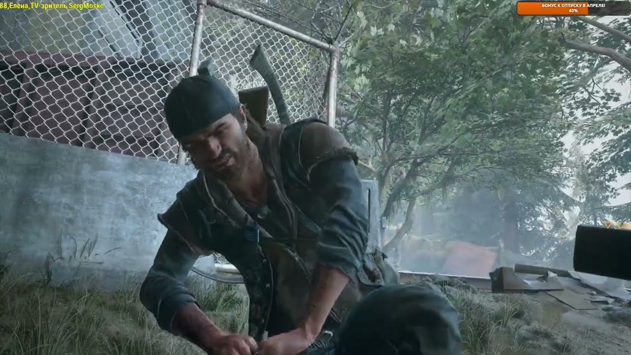Живучие Волки и Затупивший ОЛЕНЬ! Необратимая Смерть(Выживание 2).#daysgone #жизньпосле #remastered