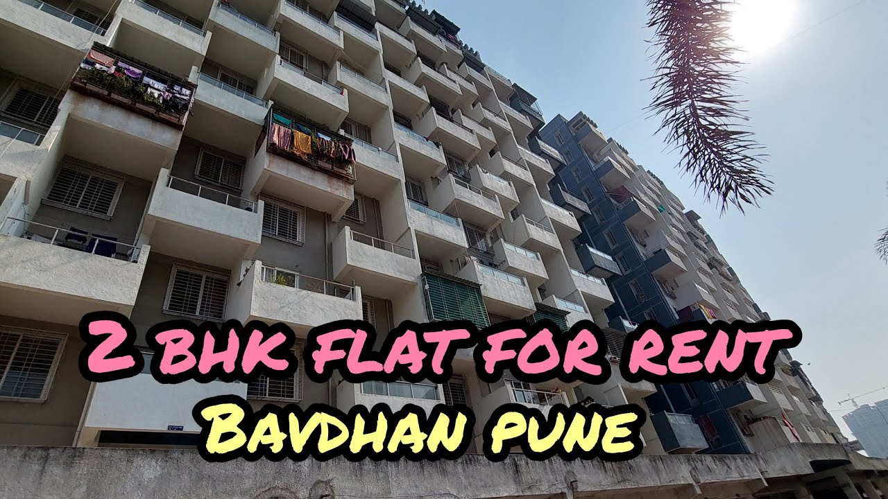 2bhk flat on rent in Bavdhan pune # 2 बी.एच.के. फ्लॅट भाड्याने देणे बावधन पुणे.