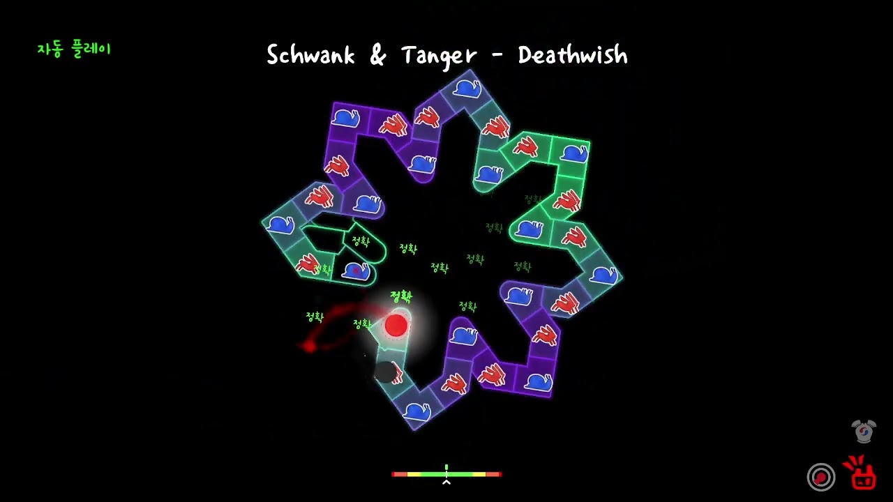 [ADOFAI]Deathwish(Low effect) [Custom level]