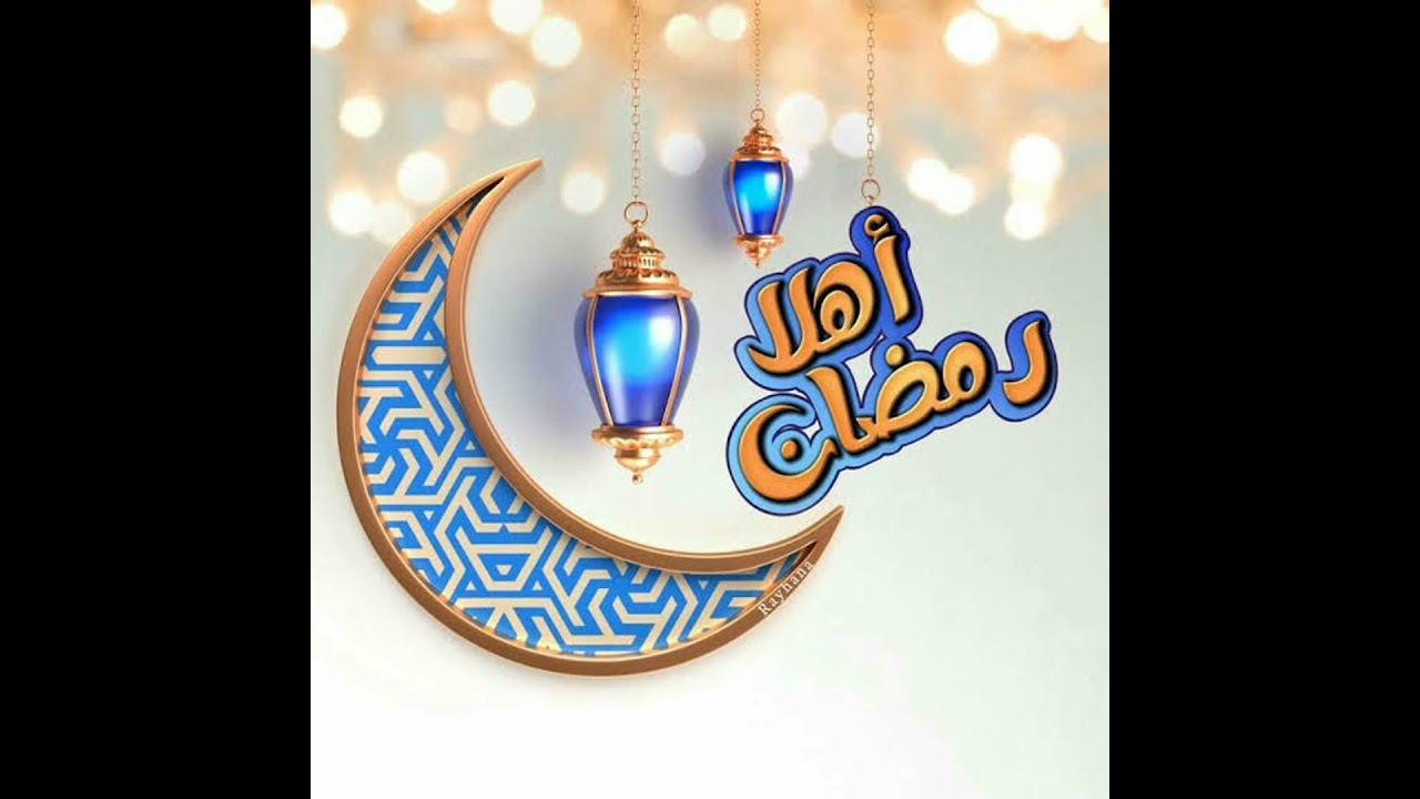 تلاوة بالطريقة الحضرمية تراويح ليلة 11 رمضان