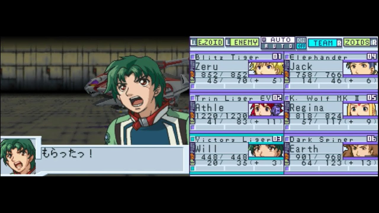Zoids Saga DS: Legend of Arcadia Gameplay Chapter 36 - Post Game: Will, Juno, and Zeru join