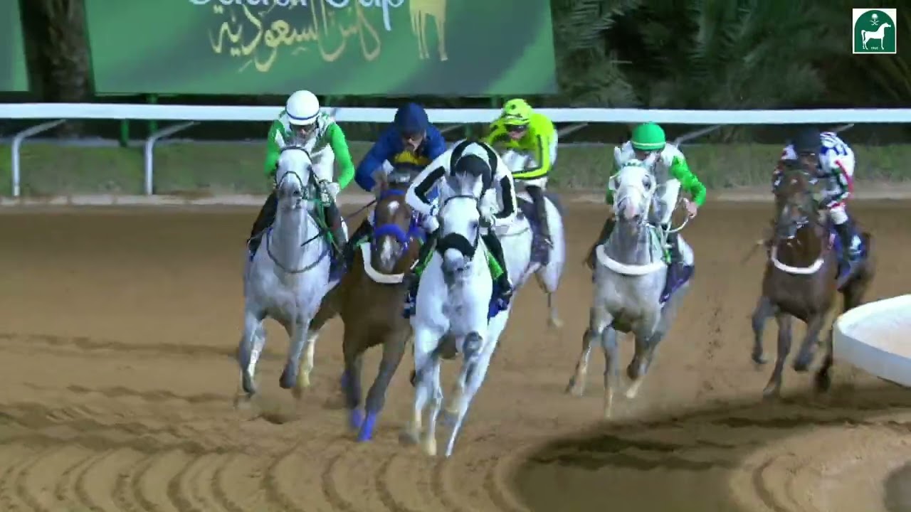 الشوط الثاني عشر للحفل 58 بموسم سباقات الرياض