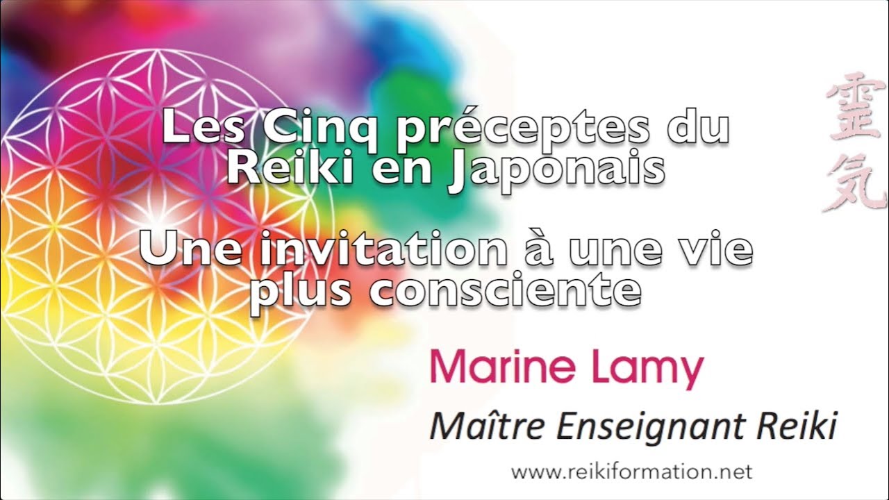 Les préceptes du Reiki en japonais (les Gokaï)