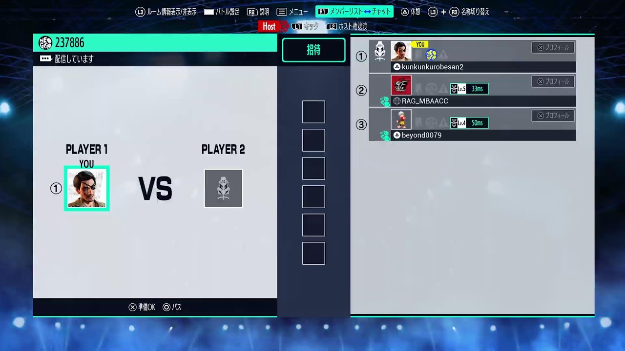 KOF15　るむま