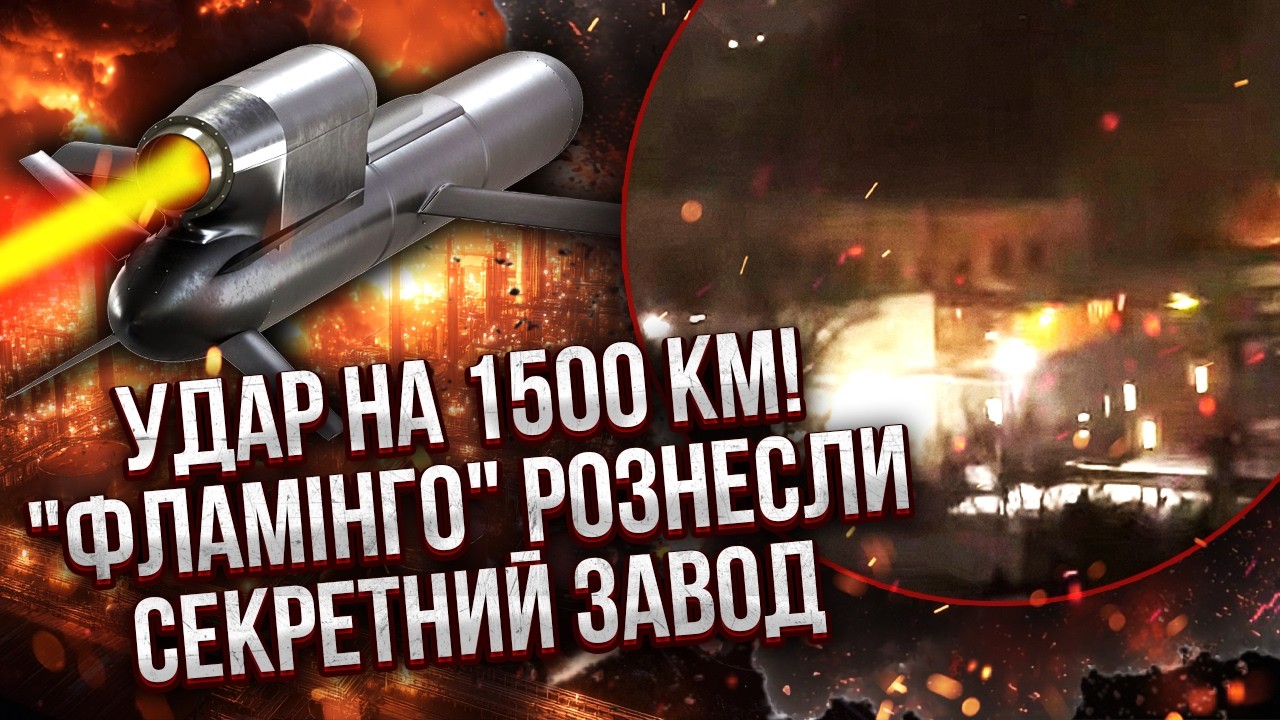 ⚡️Вот это БАХНУЛО! 