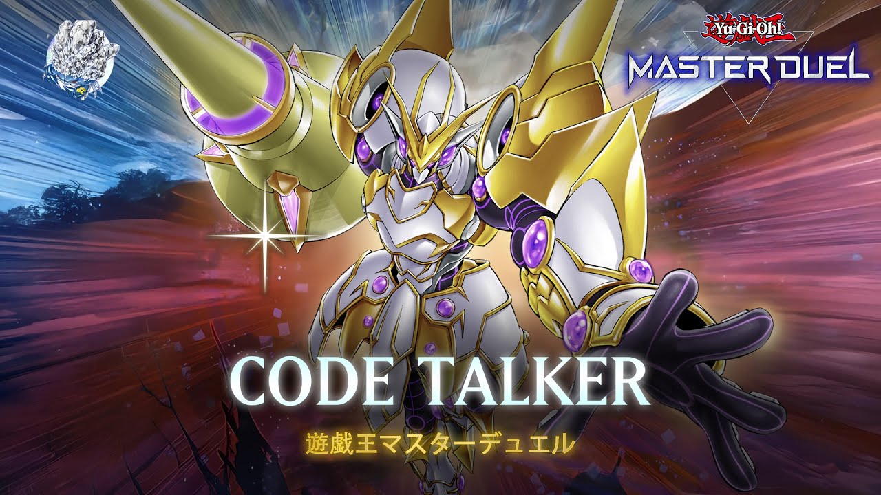 Code Talker - Accesscode Talker / Alternate Art / Ranked Gameplay [Yu-Gi-Oh! Master Duel]