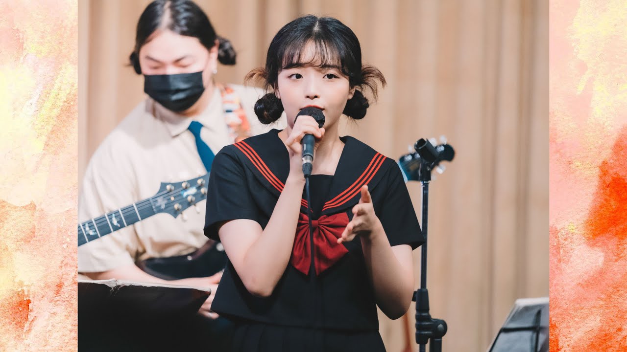 220827 얄리밴드(한수정) - 달의 요정 세일러문 + 카드캡터체리 + 꿈빛 파티시엘 메들리 [카페 언플러그드]