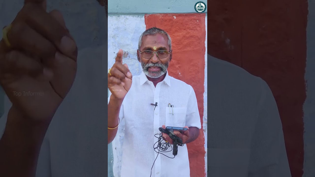 சர்வே எண் தெரியாத நிலத்தின், பட்டா மற்றும் வரைபடத்தை உடனே டவுன்லோட் செய்யும் முறை👆🏻