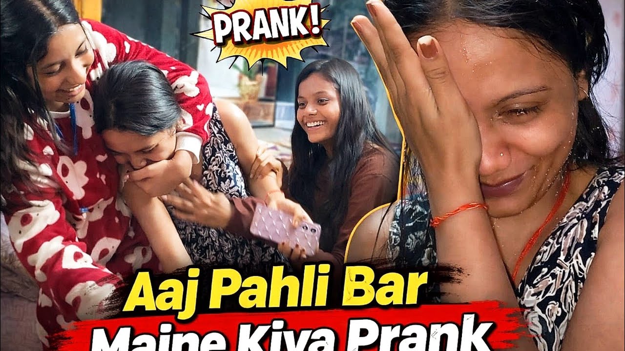 Prank karna pad gaya bhari #trending #vbloger #vlog #viral 