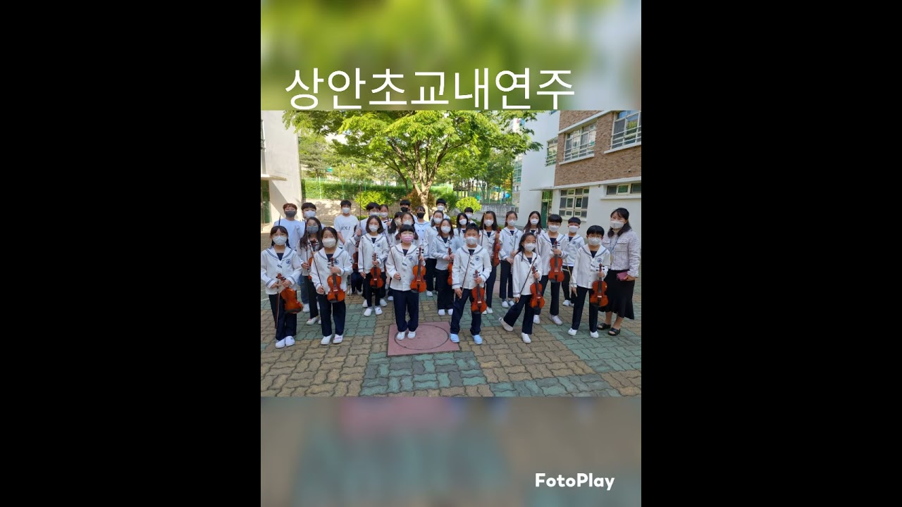 제자들과 함께
